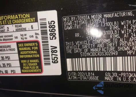 2013 Toyota Sienna Xle V6 8 Passenger из США, поврежденный, VIN 5TDYK3DCXDS302949